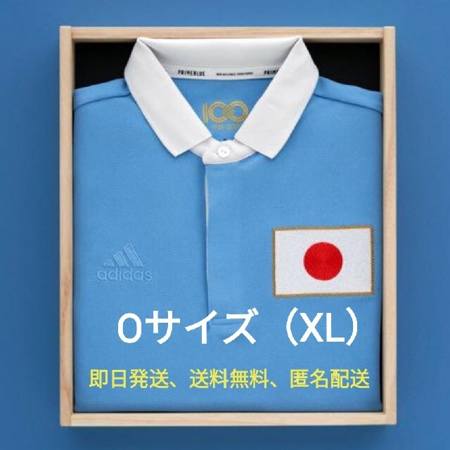 サッカー日本代表100周年アニバーサリーユニフォーム　パッケージ付き　Oサイズ