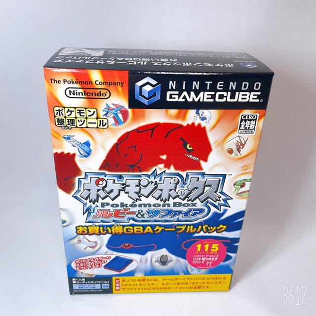 ニンテンドーゲームキューブ(ニンテンドーゲームキューブ)の新品　ポケモンボックス ルビー＆サファイア　お買い得GBAケーブルパック エンタメ/ホビーのゲームソフト/ゲーム機本体(家庭用ゲームソフト)の商品写真