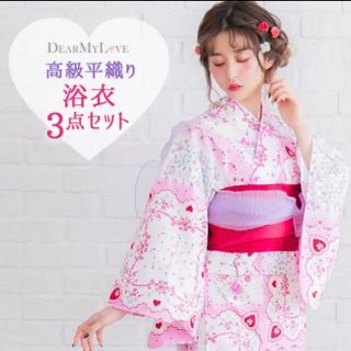 夢展望 浴衣 レディース の通販 100点以上 夢展望のレディースを買うならラクマ 夢展望 浴衣 レディース の通販 100点以上 夢展望のレディースを買うならラクマ