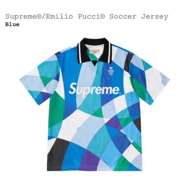 supreme  Emilio Pucci® Soccer Jersey