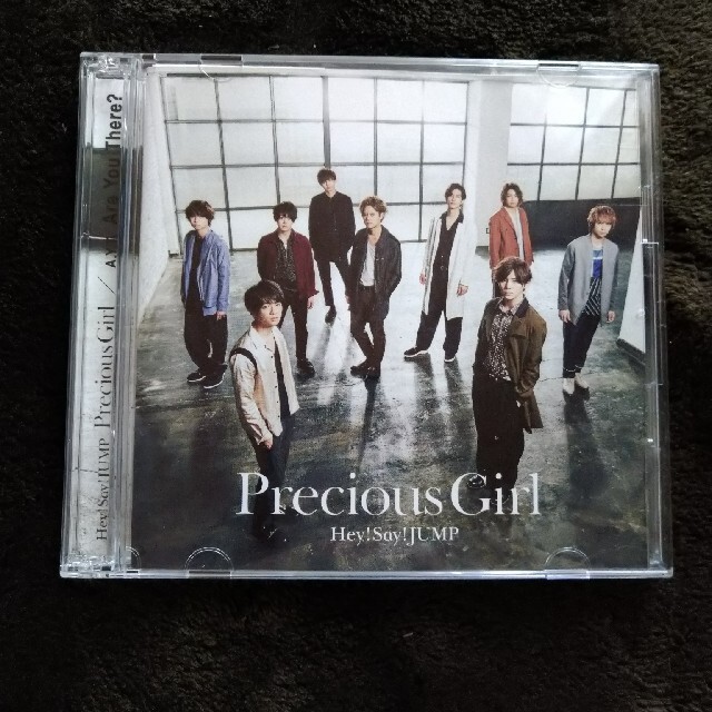 Hey! Say! JUMP(ヘイセイジャンプ)のPrecious Girl/Are You There？（初回限定盤1） エンタメ/ホビーのCD(ポップス/ロック(邦楽))の商品写真