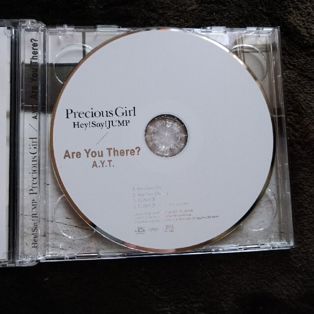 Hey! Say! JUMP(ヘイセイジャンプ)のPrecious Girl/Are You There？（初回限定盤1） エンタメ/ホビーのCD(ポップス/ロック(邦楽))の商品写真