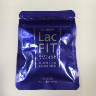 サントリー(サントリー)のラクフィット　30日分　サントリー(ダイエット食品)