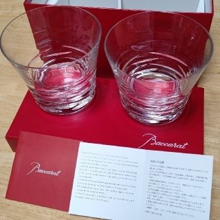 バカラ(Baccarat)の新品未使用 Baccarat・LOLA-TUMBLER(タンブラー)