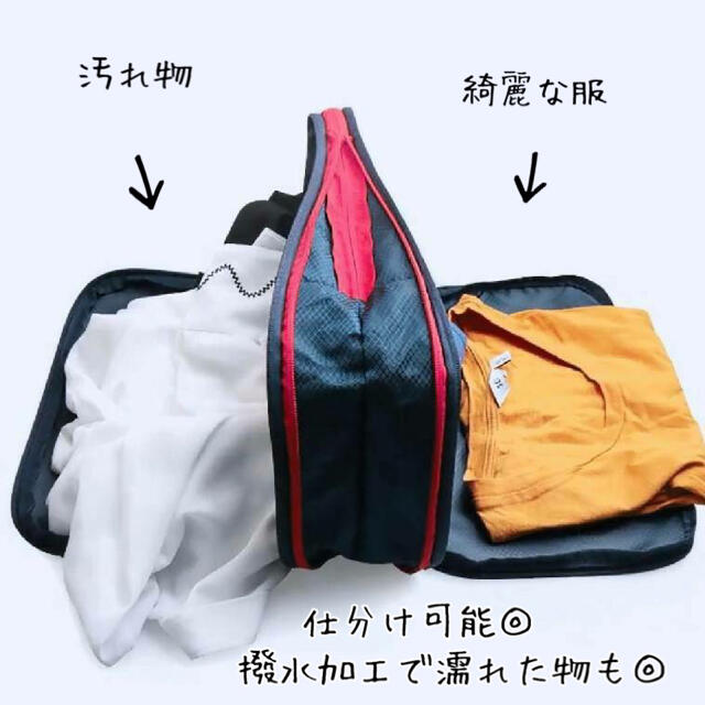 元気mama様専用　旅行の必需品♪圧縮バッグ　＆　スマートキーケース ピンク インテリア/住まい/日用品の日用品/生活雑貨/旅行(旅行用品)の商品写真