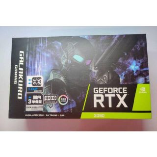 玄人志向 GALAKURO RTX 3090 GG-RTX3090-E24GB(PCパーツ)