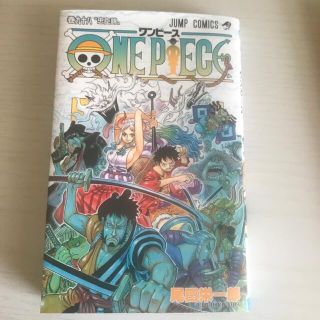 シュウエイシャ(集英社)のワンピース98巻(少年漫画)