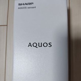 【新品未開封】AQUOS sense4 SH-M15 アクオス シャープ(スマートフォン本体)