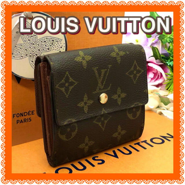 LOUIS VUITTON(ルイヴィトン)のルイヴィトン✳️LOUIS VUITTON✳️モノグラム財布 レディースのファッション小物(財布)の商品写真