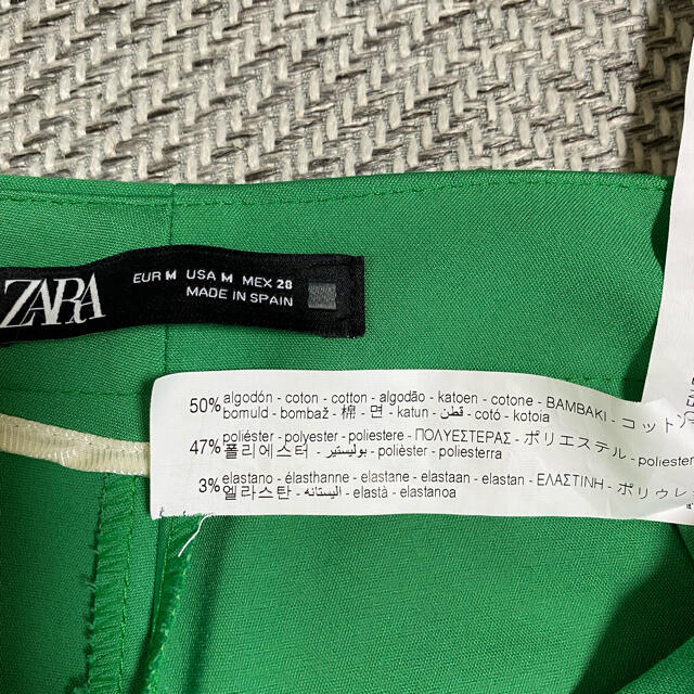 ZARA(ザラ)のZARA  グリーンパンツ　M レディースのパンツ(カジュアルパンツ)の商品写真