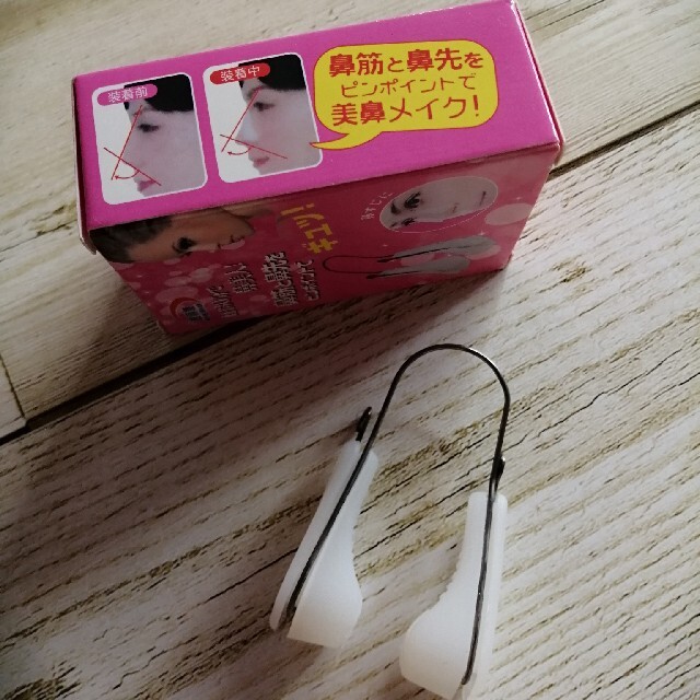 鼻筋　鼻先　鼻美人 コスメ/美容のコスメ/美容 その他(その他)の商品写真