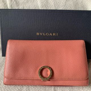 ブルガリ(BVLGARI)のお値下げ中：BVLGARI  長財布　サーモンピンク　バイカラー(財布)