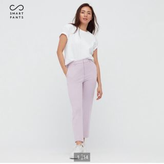 ユニクロ(UNIQLO)のUNIQLO スマートアンクルパンツ ユニクロ パンツ(クロップドパンツ)