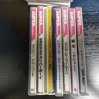 PCエンジン SUPER CD−ROM　セット　ジャンク品　あんぱんさん専用(家庭用ゲームソフト)