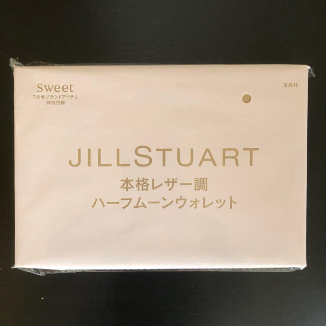 JILLSTUART(ジルスチュアート)のsweet付録　7月号　JILLSTUARTハーフムーン型お財布 スウィート レディースのファッション小物(財布)の商品写真