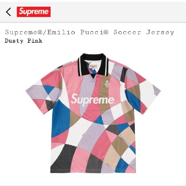 Supreme Emillio Pucci Soccer Jerseyメンズ