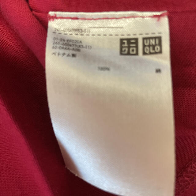 UNIQLO(ユニクロ)のユニクロカットソー　Tシャツ☆未使用 レディースのトップス(カットソー(半袖/袖なし))の商品写真