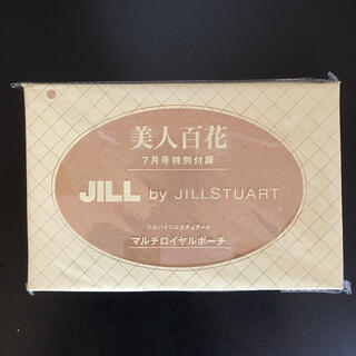 ジルバイジルスチュアート(JILL by JILLSTUART)の美人百花 7月号 特別付録 JILL by JILLSTUART 付録(ポーチ)