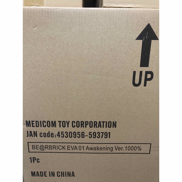 MEDICOM TOY(メディコムトイ)のBE@RBRICK エヴァンゲリオン初号機 覚醒版 1000％ エンタメ/ホビーのフィギュア(アニメ/ゲーム)の商品写真