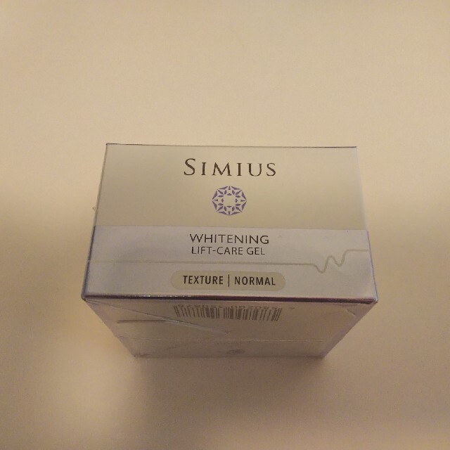 シミウス 薬用ホワイトニングリフトケアジェル