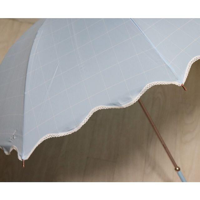 Kitamura(キタムラ)の新品【横浜元町キタムラ】ロゴ刺繍 縁フリルアシンメトリー 長傘 雨傘 レディースのファッション小物(傘)の商品写真