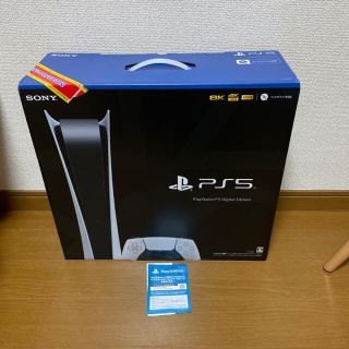 プレイステーション(PlayStation)のPS5 プレイステーション5 デジタルエディション 本体 未開封(家庭用ゲーム機本体)