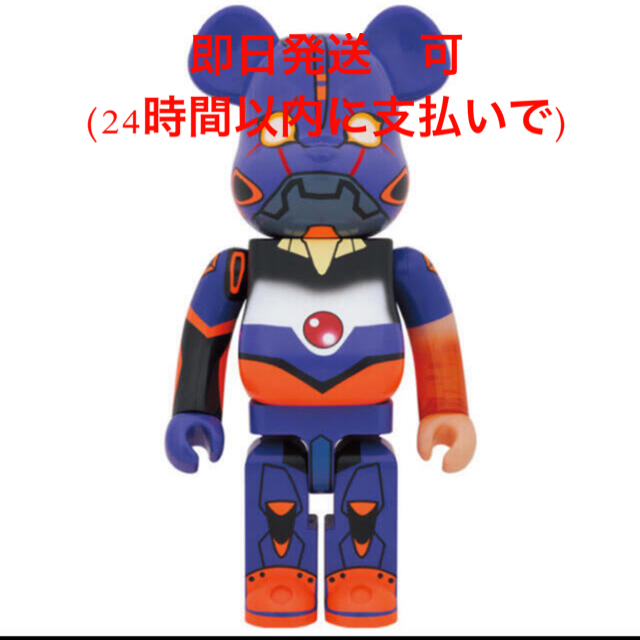 BE@RBRICK エヴァンゲリオン初号機 覚醒版 1000％アニメ/ゲーム