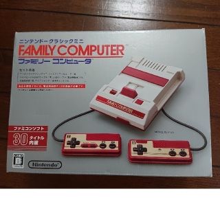Nintendo  ニンテンドークラシックミニ ファミリーコンピュータ(家庭用ゲーム機本体)