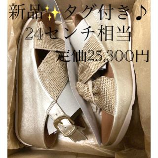 新品✨タグ付き♪定価25300円 fitflop サンダル ゴールド系大特価‼️(サンダル)