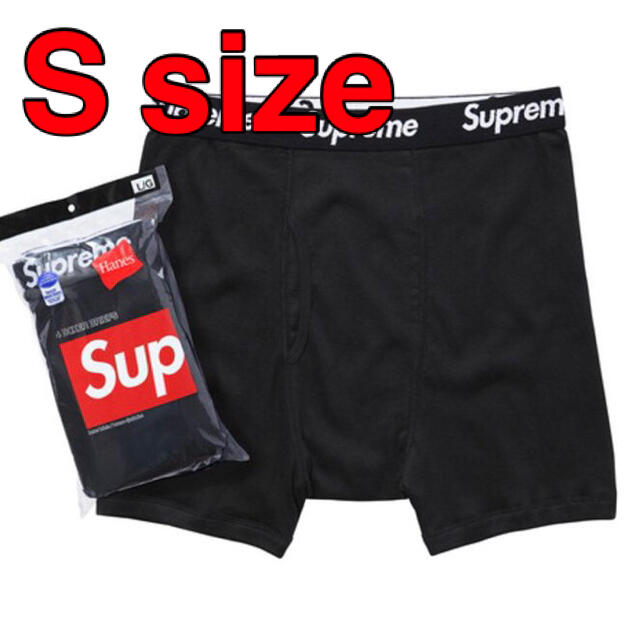 【新品未使用品】Supreme ボクサーパンツ ブラック 4枚