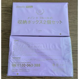 Maison De Fleur メゾンドフルール ワックスバーの通販 By S Shop メゾンドフルールならラクマ Maison De Fleur メゾンドフルール ワックスバーの通販 By S Shop メゾンドフルールならラクマ