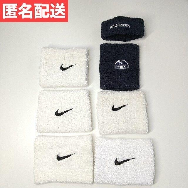 NIKE(ナイキ)のNIKE リストバンド セット ナイキ バスケ  メンズのアクセサリー(バングル/リストバンド)の商品写真