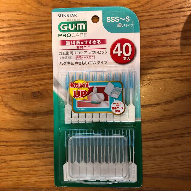 SUNSTAR(サンスター)のME様専用　GUM ガム歯周プロケア　ソフトピック　細いタイプ　s s s〜 s コスメ/美容のオーラルケア(歯ブラシ/デンタルフロス)の商品写真