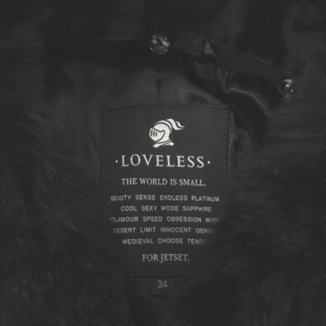 LOVELESS(ラブレス)のラブレス LOVELESS コート ファー 34 ネイビー 210611E レディースのジャケット/アウター(その他)の商品写真