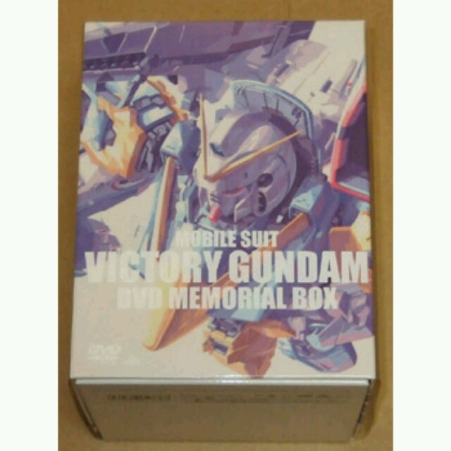 機動戦士Vガンダム DVDメモリアルボックス