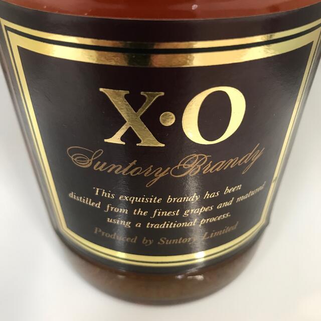 サントリー(サントリー)のサントリー　ブランデー　XO 未開封　660ml   食品/飲料/酒の酒(ブランデー)の商品写真