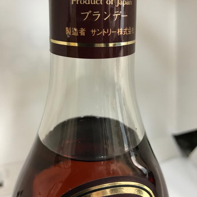 サントリー(サントリー)のサントリー　ブランデー　XO 未開封　660ml   食品/飲料/酒の酒(ブランデー)の商品写真