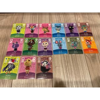 ニンテンドウ(任天堂)のamiiboカード第一弾〜第四弾バラ売り(カード)