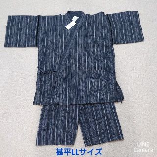 トロイ(TOROY)の《即購入歓迎》TOROY甚平LLサイズ(その他)