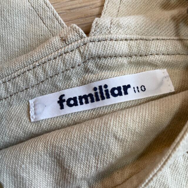 familiar(ファミリア)の♡ファミリア♡familiar スカート　ジャンパースカート　ワンピース　110 キッズ/ベビー/マタニティのキッズ服女の子用(90cm~)(スカート)の商品写真