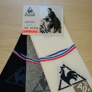 ルコックスポルティフ(le coq sportif)の新品未使用送料込♪レディースソックス23~25㎝3足組ルコック(ソックス)