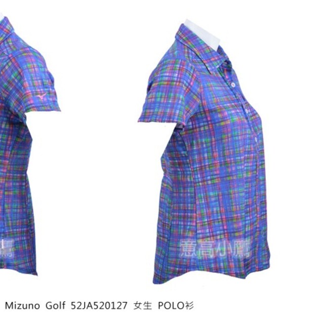 MIZUNO(ミズノ)の新品タグ付き　ミズノ　ゴルフシャツサイズ　M スポーツ/アウトドアのゴルフ(ウエア)の商品写真