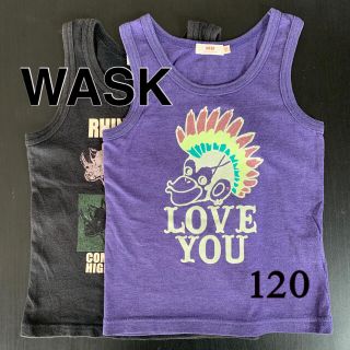 ワスク(WASK)のWASK タンクトップ 2枚(Tシャツ/カットソー)