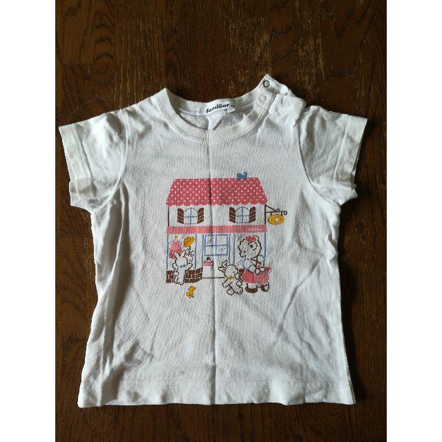 familiar(ファミリア)のファミリア　Tシャツ(90) キッズ/ベビー/マタニティのキッズ服女の子用(90cm~)(Tシャツ/カットソー)の商品写真