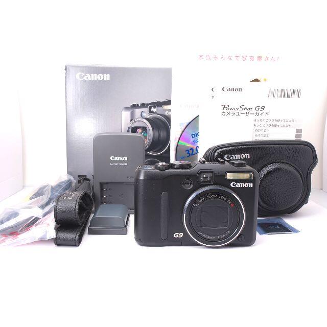 美品 キヤノン Canon POWERSHOT G 翌日発送 スマホ/家電/カメラ