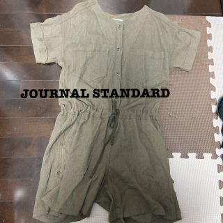 ジャーナルスタンダード(JOURNAL STANDARD)の専用(オールインワン)