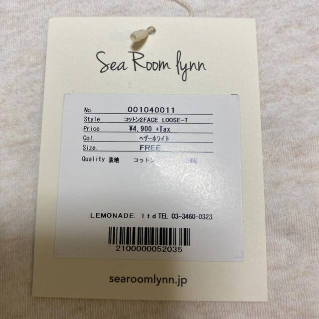 SeaRoomlynn(シールームリン)の最終値下げ美品☺︎シールームリンsearoomlynnコットン2FaceルーズT レディースのトップス(Tシャツ(半袖/袖なし))の商品写真