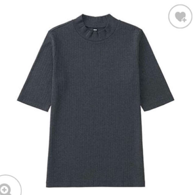 UNIQLO(ユニクロ)の新品 ユニクロリブハイネック5分袖 XS レディースのトップス(カットソー(長袖/七分))の商品写真