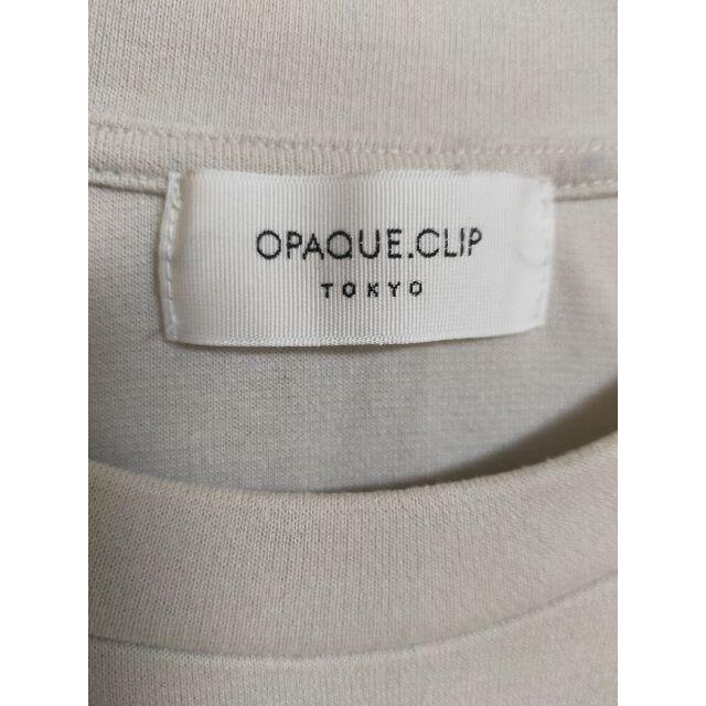 OPAQUE.CLIP(オペークドットクリップ)の【売り尽くし】スウェット　Tシャツ　半袖　グレー　お洒落　トレンド　訳あり メンズのトップス(Tシャツ/カットソー(半袖/袖なし))の商品写真