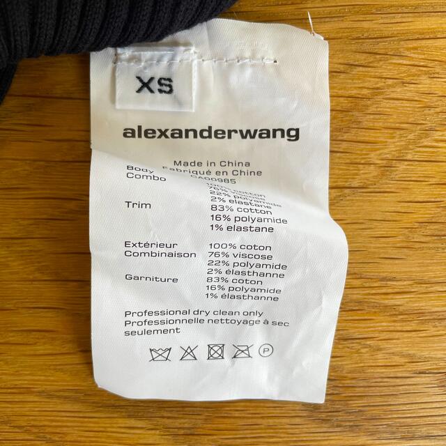 Alexander Wang(アレキサンダーワン)のalexanderwang トップス レディースのトップス(ニット/セーター)の商品写真